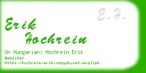 erik hochrein business card